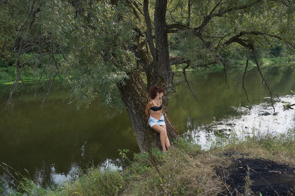 Under the River near tree #106913601