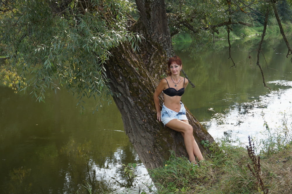 Under the River near tree #106913611