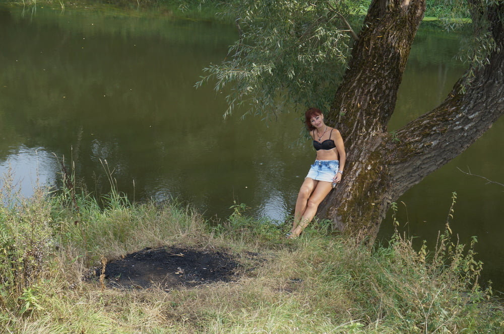 Under the River near tree #106913635