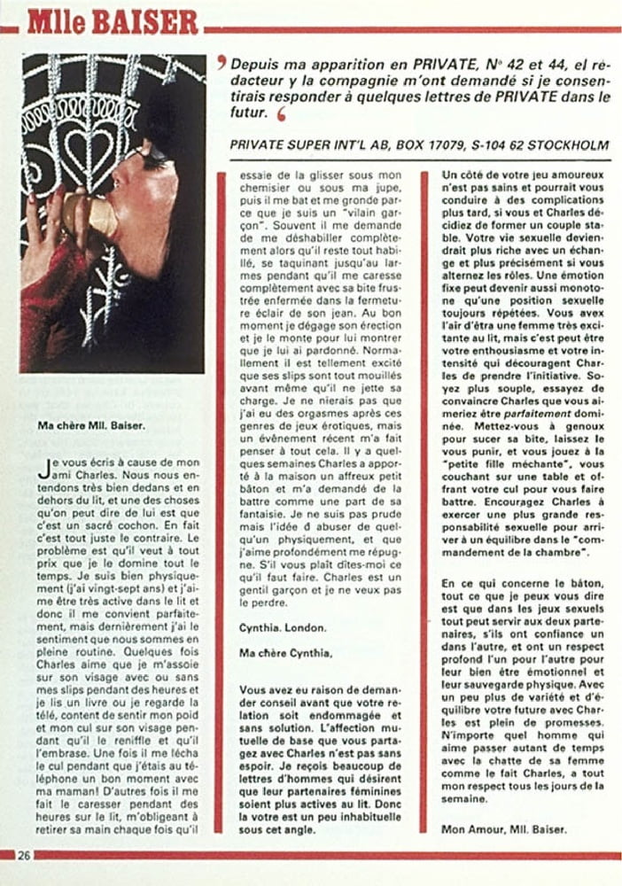 Vintage Retro Porno - Private Magazine - 087 #92002248