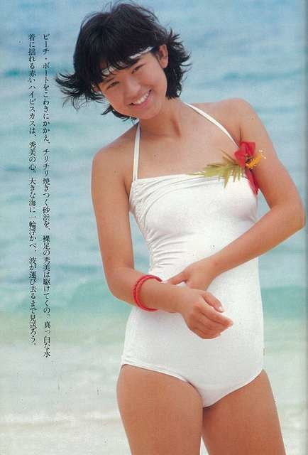 Hidemi ishikawa
 #89712427