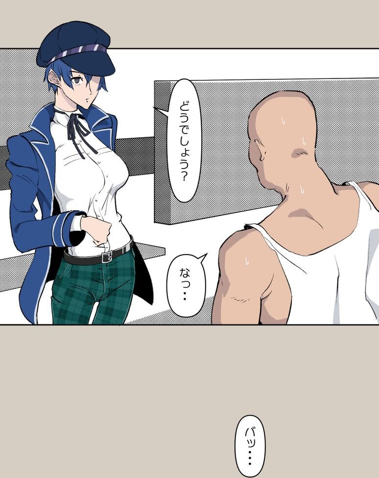 Persona desnuda #108055930