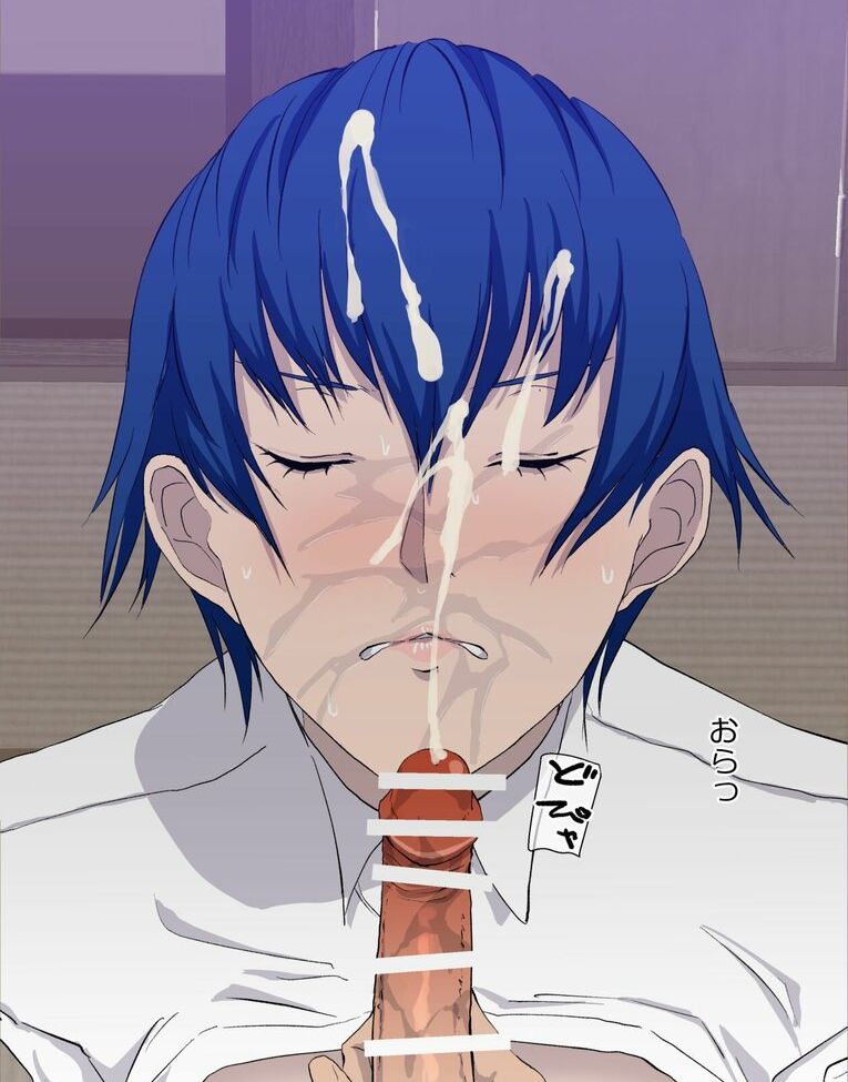 Persona desnuda #108055941