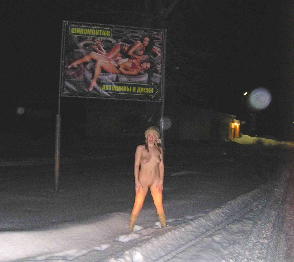 crazy russian woman outdoor exhibitionist #94111731