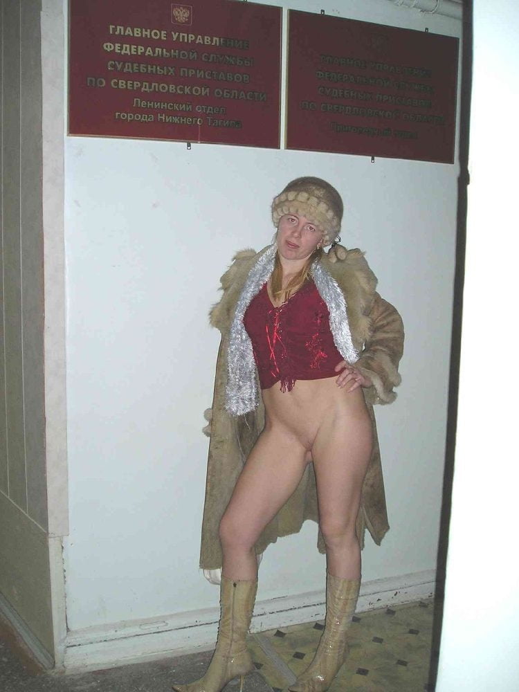 crazy russian woman outdoor exhibitionist #94111740
