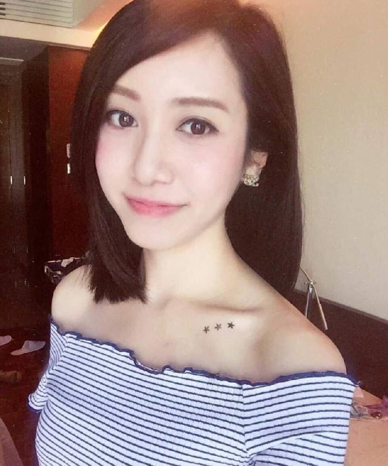 Chinese Amateur-291 #101590444