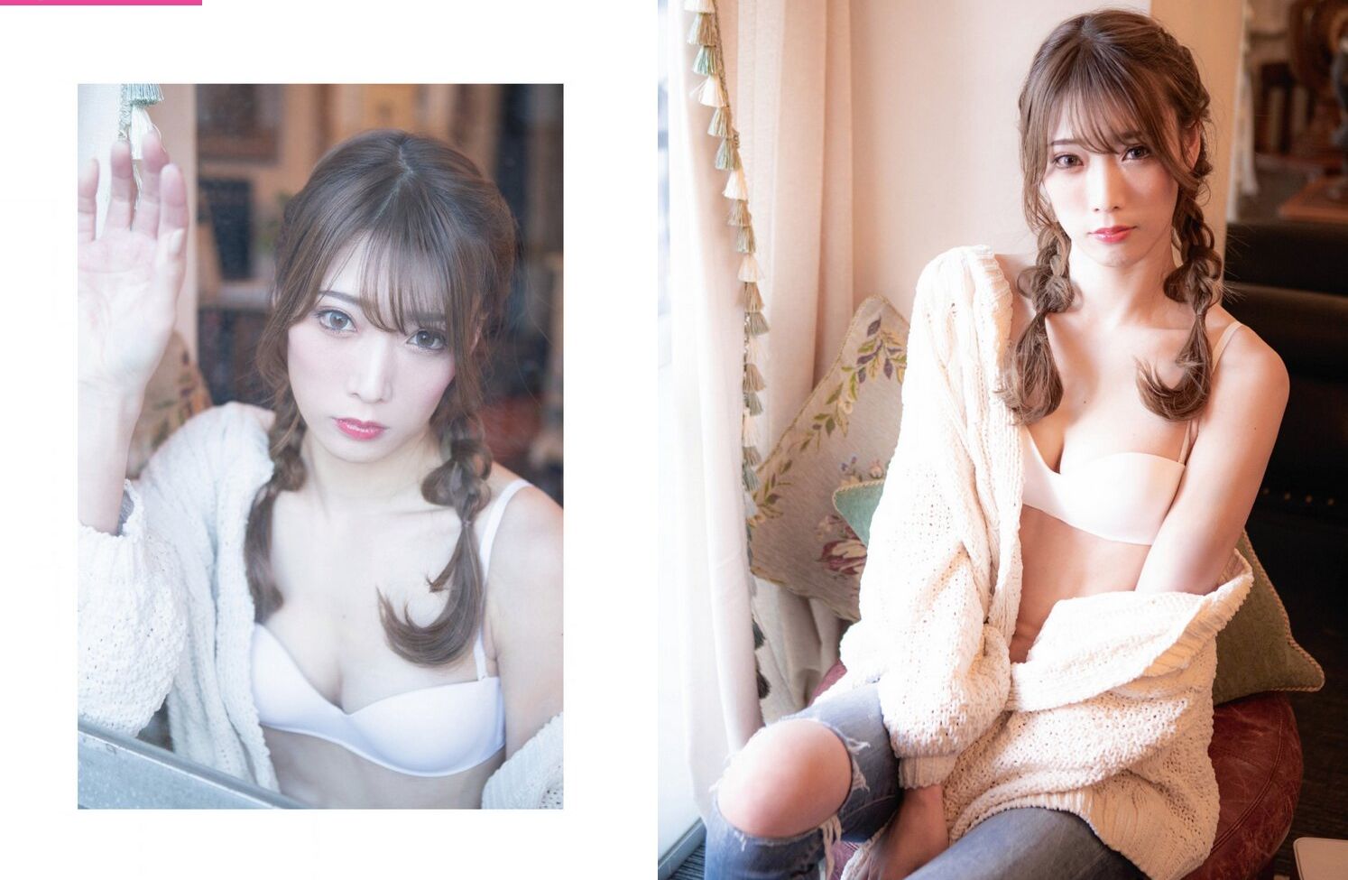 WomenJoshi nackt #109756920