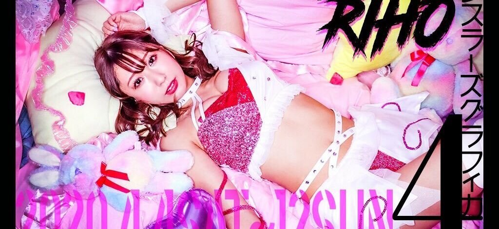 WomenJoshi nackt #109757547