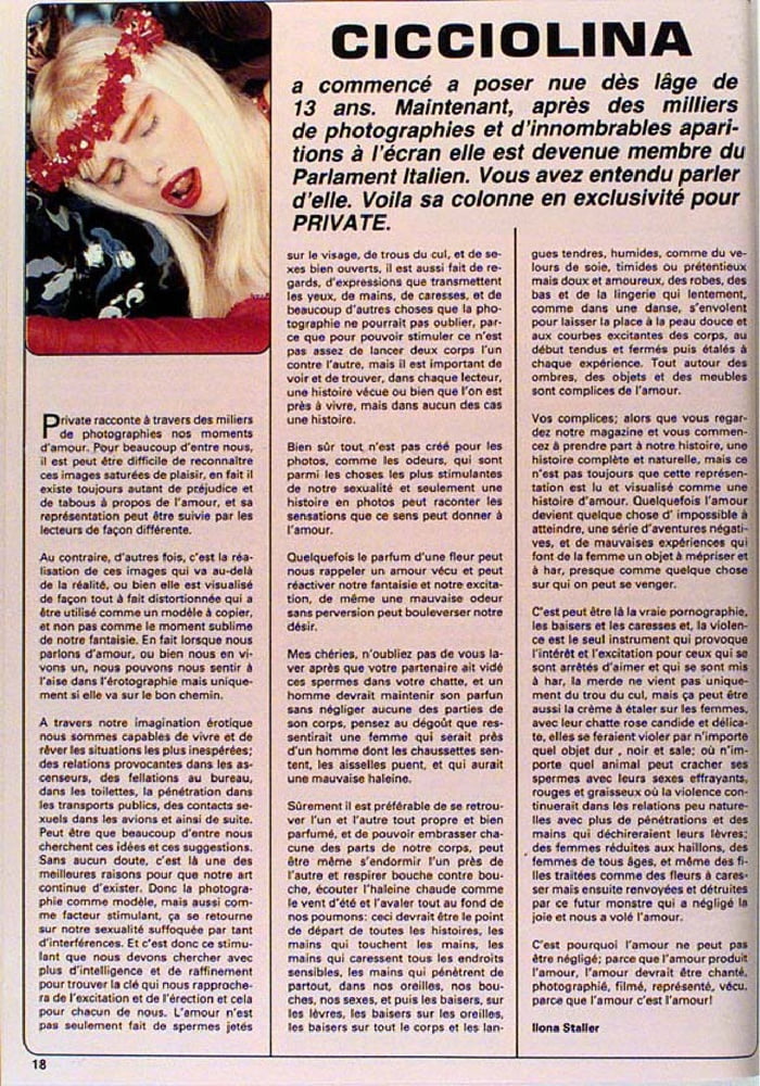 Vintage Retro Porno - Private Magazine - 101 #91904079