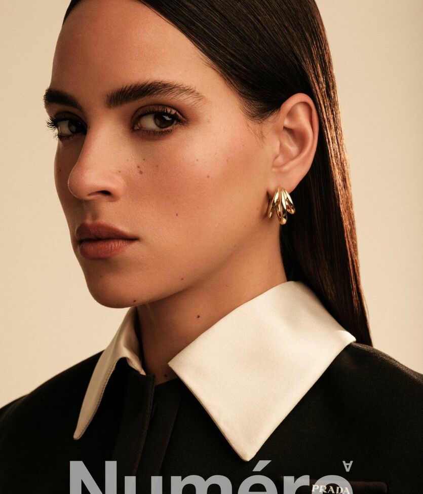 Adria Arjona nackt #108649289