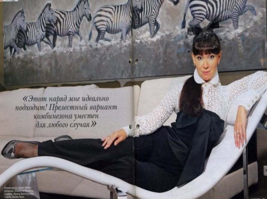 Nonna Grishaeva #93927981