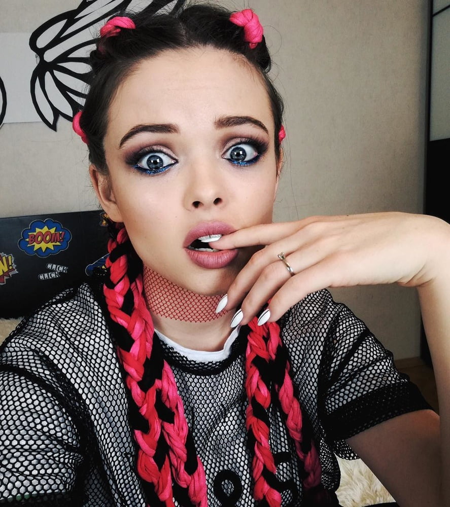 Sexy russische Bloggerin Natali Yashuk
 #102306774