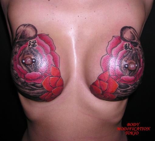 Tokio tattoo. #90675948