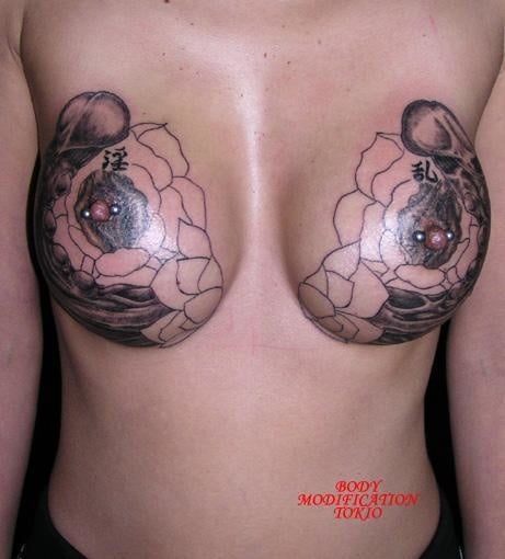 Tokio tattoo. #90675975