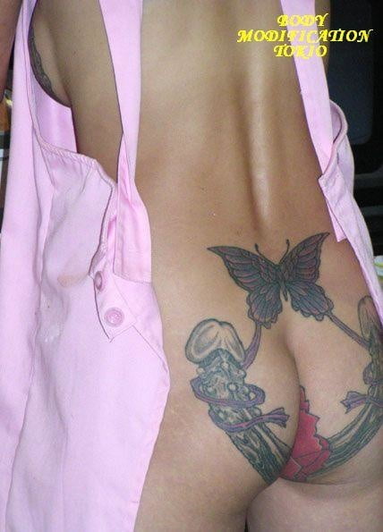 Tokio tattoo. #90675978
