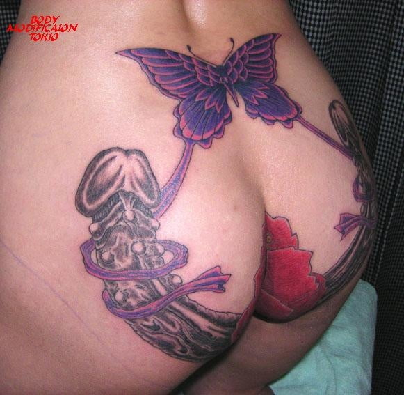 Tokio tattoo. #90676259