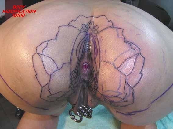 Tokio tattoo. #90676268