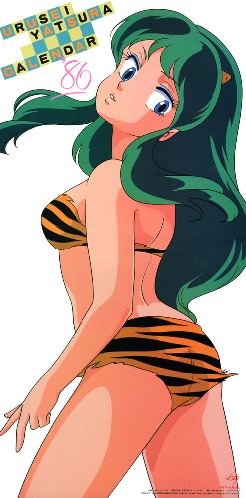 Lum Invader (Urusei Yatsura) #98128242