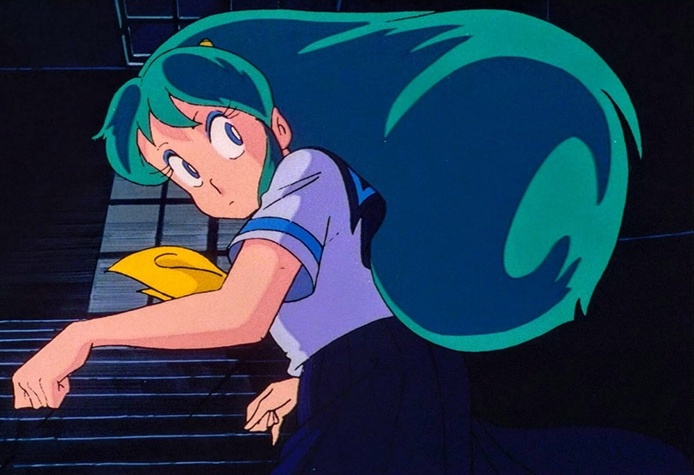 Lum Invader (Urusei Yatsura) #98128432