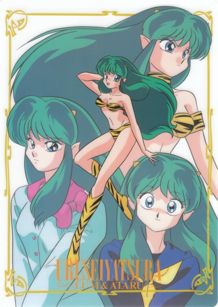 Lum invader (urusei yatsura)
 #98128533