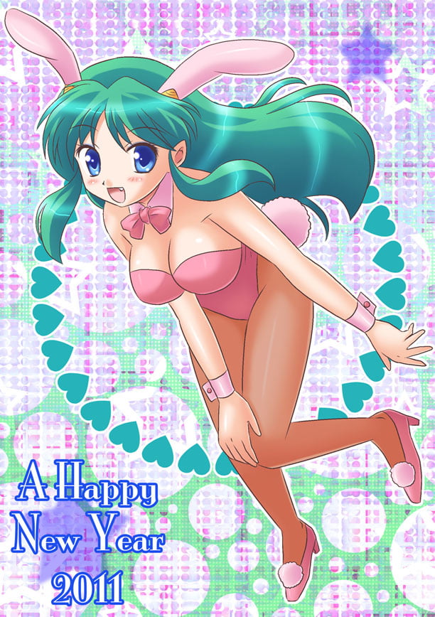 Lum Invader (Urusei Yatsura) #98128605