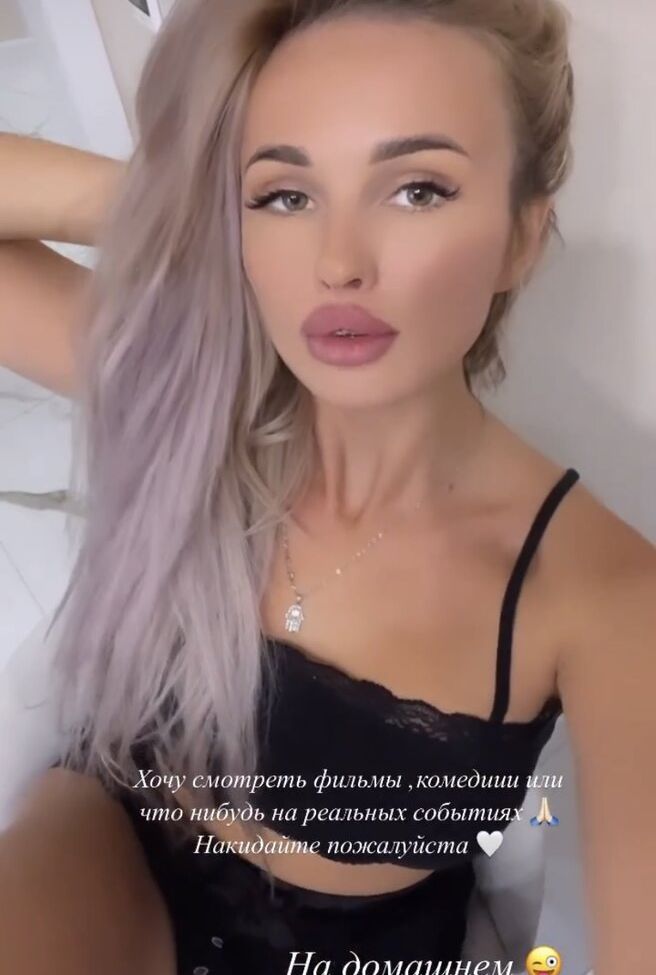 Chikagokate nude #109325940