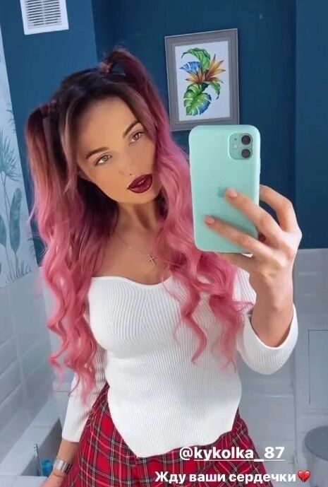 Chikagokate nude #109325950