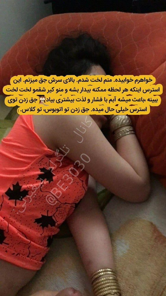 Persische Mutter Sohn Frau Cuckold Schwester irani iranische arabische 24.4
 #81120400