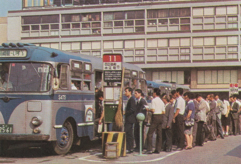 Casebook 016b #87744151