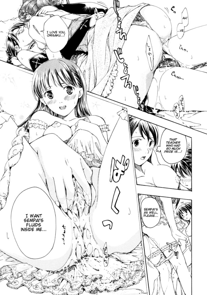 Lesbian manga 35-chapitre 6
 #81119225