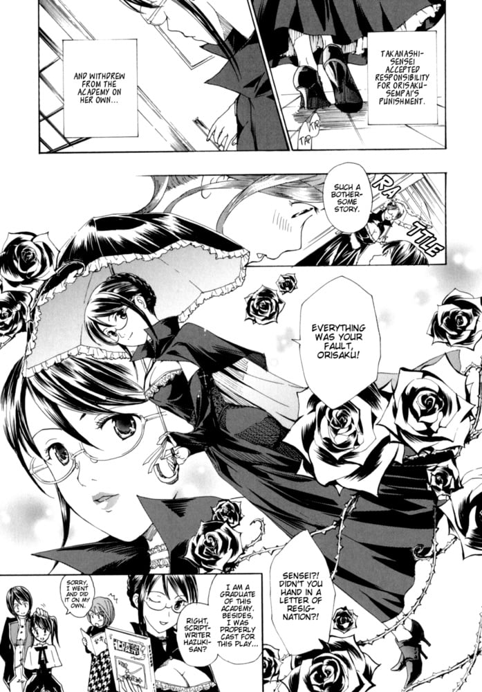 Lesbian manga 35-chapitre 6
 #81119255
