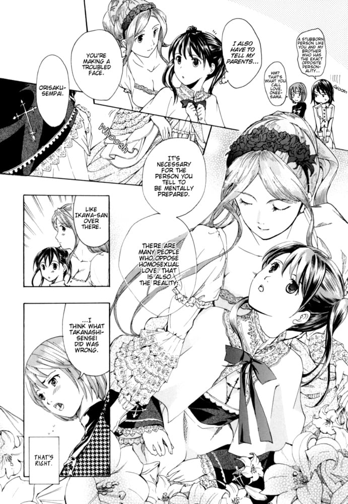 Lesbian manga 35-chapitre 6
 #81119258