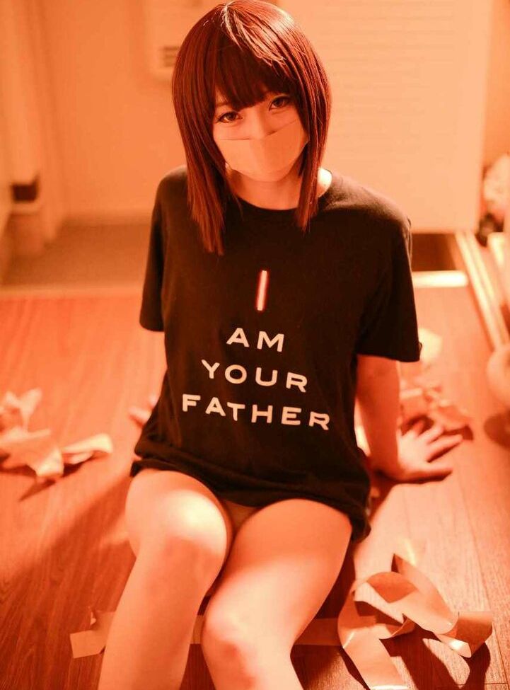 Shinkojima desnuda #108121734