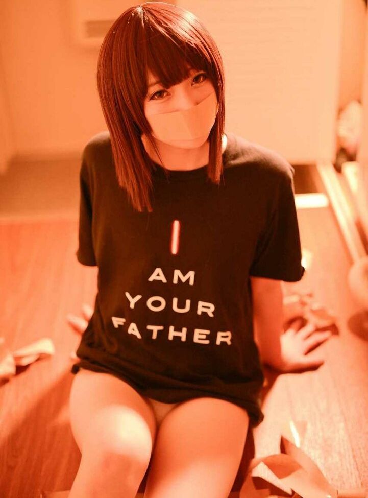 Shinkojima desnuda #108121754