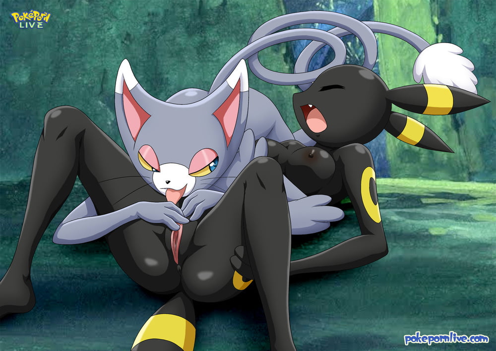 Umbreon #95606784