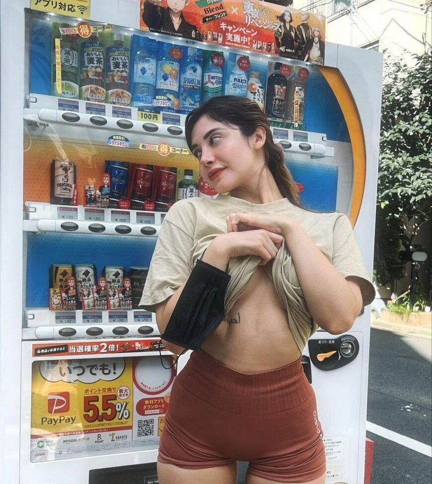Icata nude #108279398