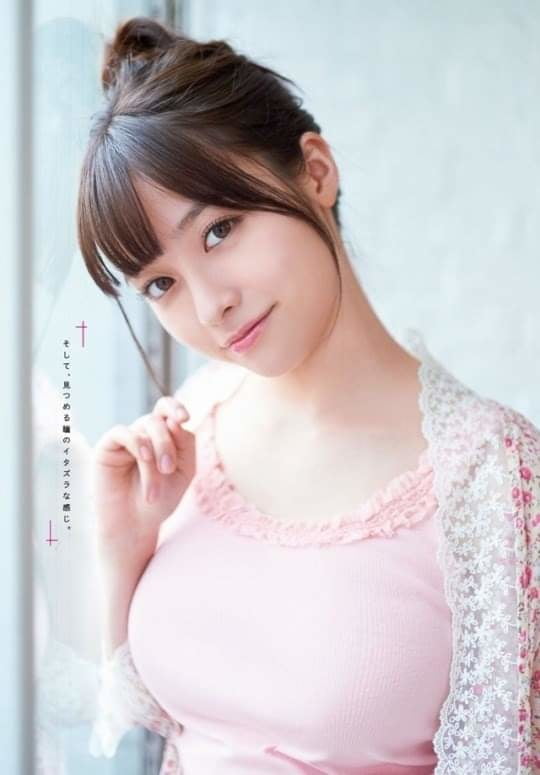 Asiática adicta 112
 #81627447