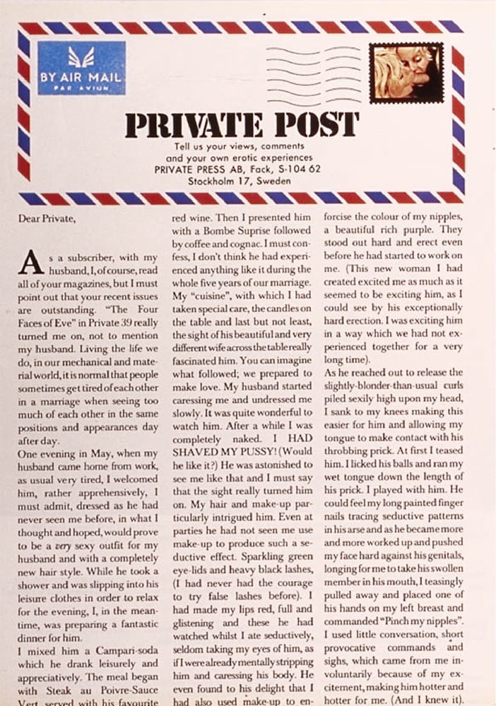 Vintage Retro Porno - Private Magazine - 041 #92052155