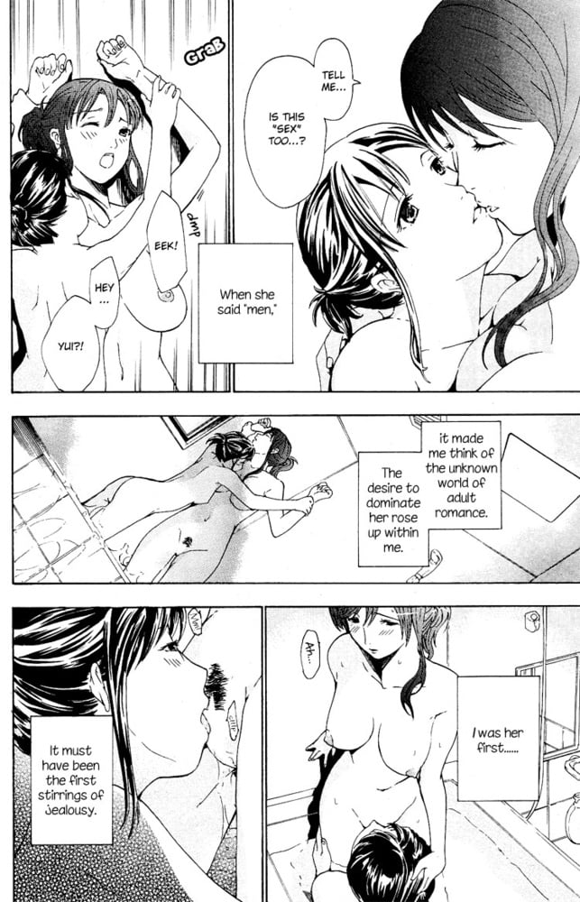 Lesbian Manga 34-chapter 1 #82221097