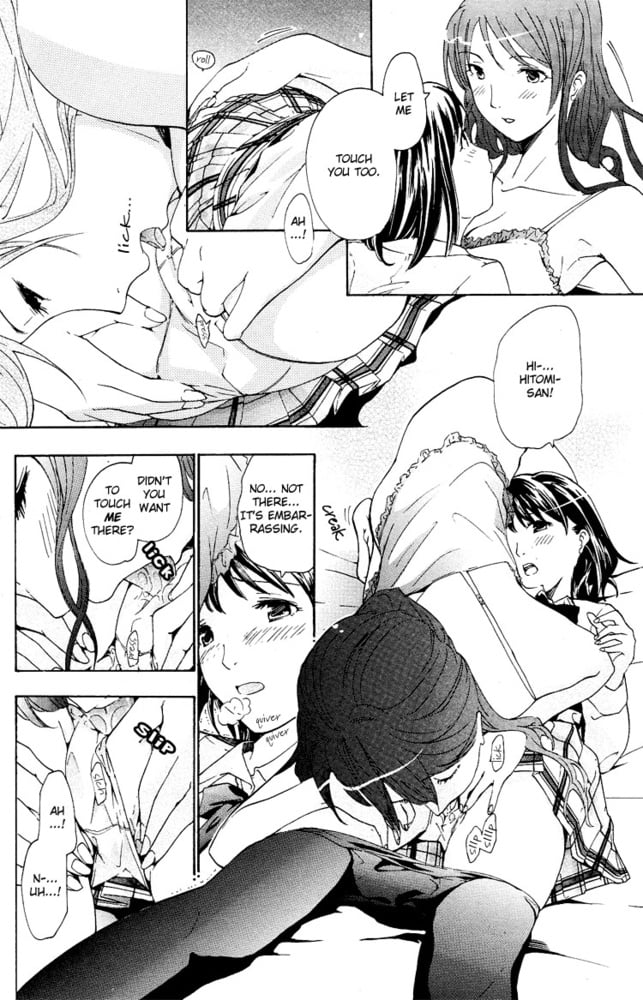 Lesbian Manga 34-chapter 1 #82221115
