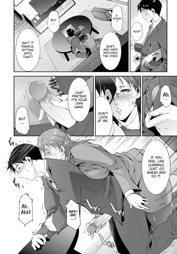 Para mis alumnos
 #100187582