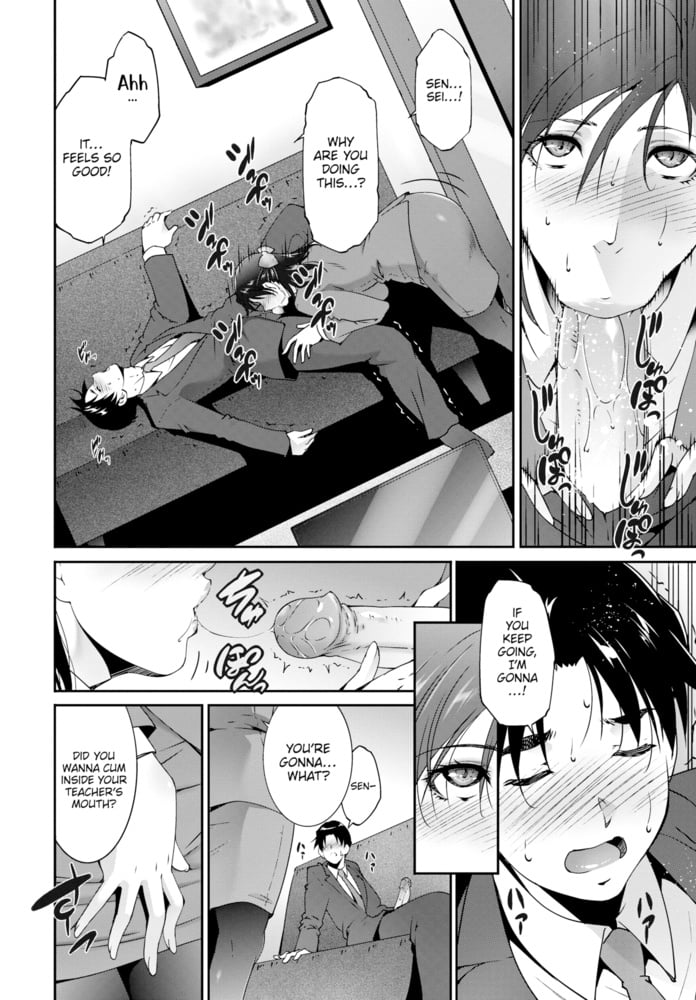 Para mis alumnos
 #100187589