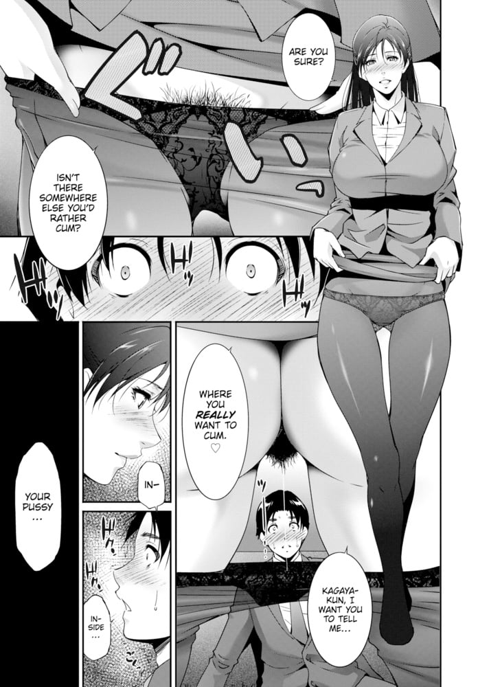 Para mis alumnos
 #100187591