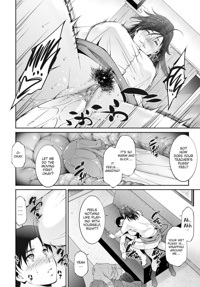 Para mis alumnos
 #100187593