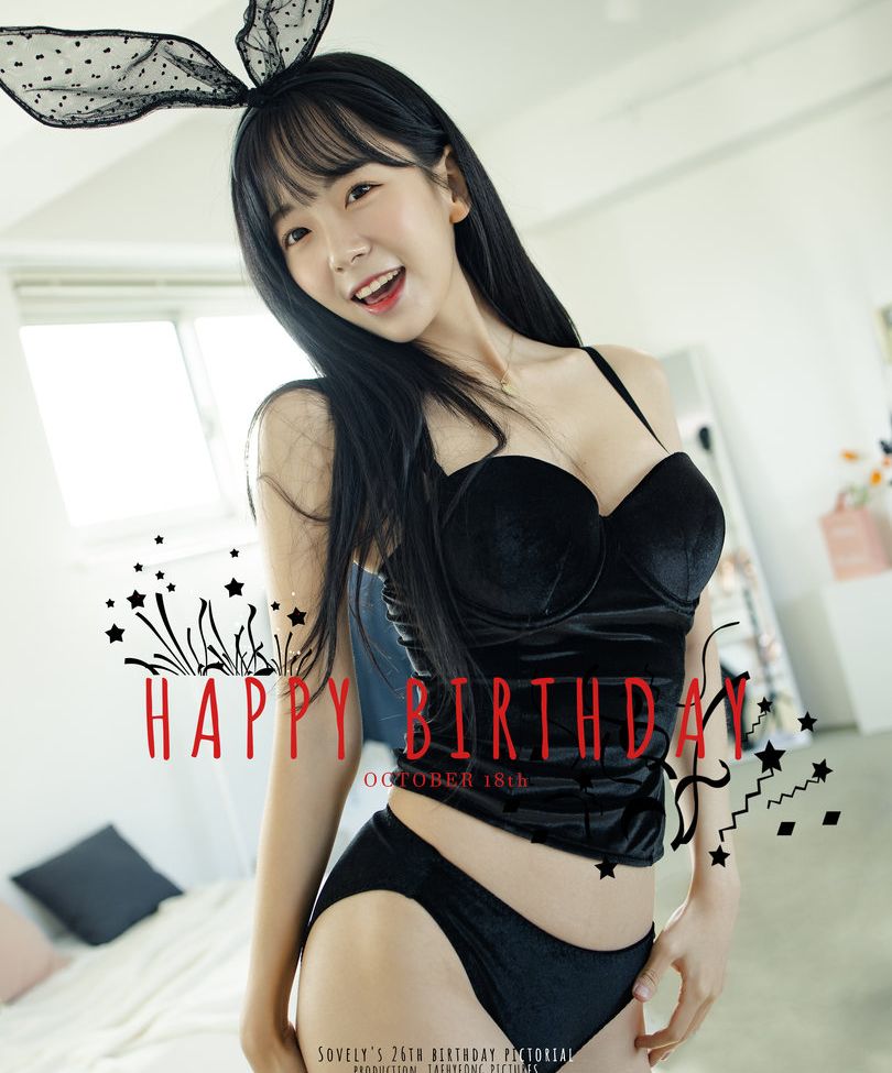 Leeesovely nude #109099952