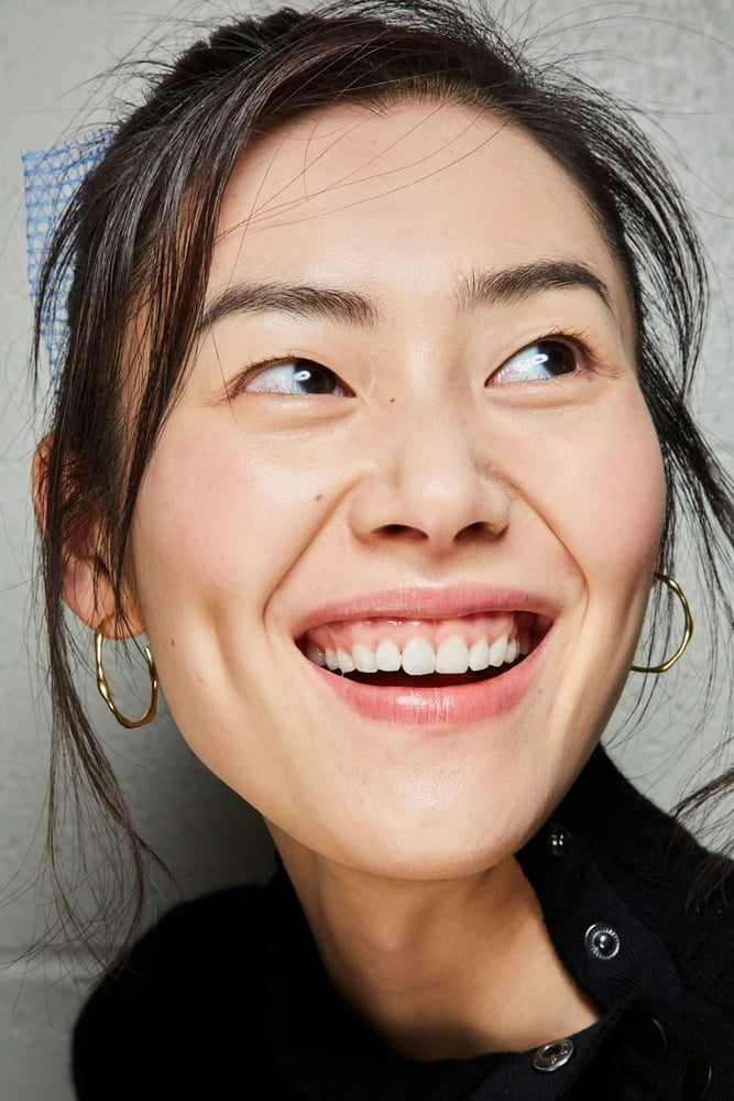 Liu wen
 #87397923