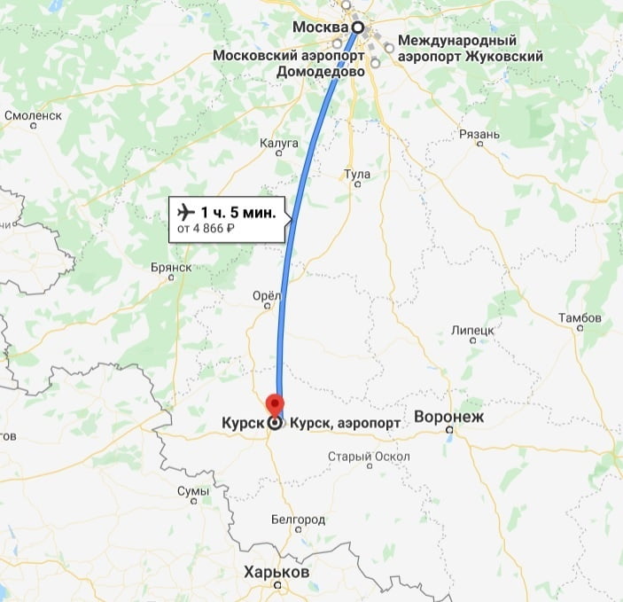 Business trip to Kursk. Date with Violet. #102497195