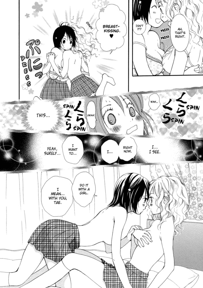 Lesbian Manga 32 #87680225