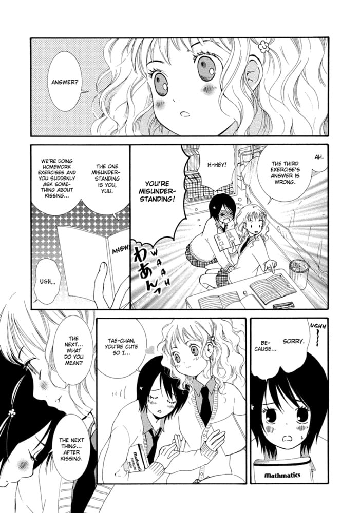 Lesbian Manga 32 #87680233