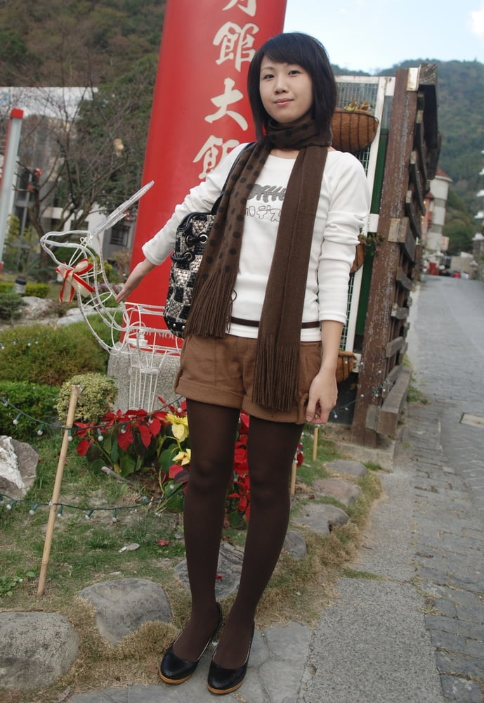 Cute Asian MILF in Brown Tights #97303815